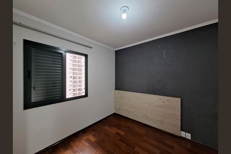 Apartamento à venda com 83m², 3 quartos e 2 vagas Apartamento à venda com 83m², 3 quartos e 2 vagasQuarto 3