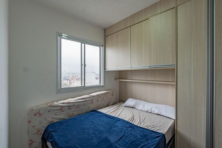 Quarto 1 de apartamento à venda com 1 quarto, 24m² em Sacoma, São Paulo