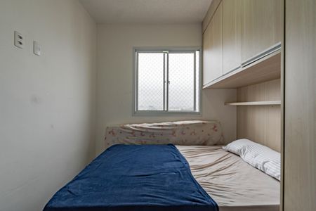 Quarto 1 de apartamento à venda com 1 quarto, 24m² em Sacoma, São Paulo
