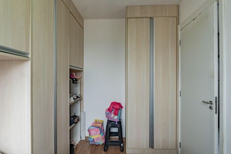 Quarto 1 de apartamento à venda com 1 quarto, 24m² em Sacoma, São Paulo