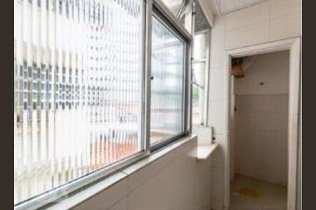 Apartamento à venda com 2 quartos, 70m² em Icaraí, Niterói