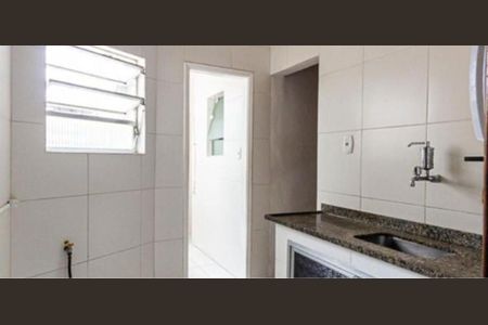 Apartamento à venda com 2 quartos, 70m² em Icaraí, Niterói