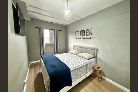 Apartamento à venda com 60m², 2 quartos e 1 vagaQuarto 2