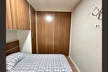 Apartamento à venda com 60m², 2 quartos e 1 vagaQuarto 1