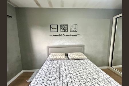 Apartamento à venda com 60m², 2 quartos e 1 vagaQuarto 2