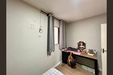 Quarto 1 de apartamento à venda com 2 quartos, 60m² em Cidade Brasil, Guarulhos