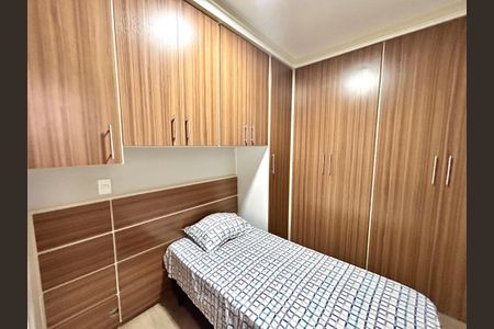 Apartamento à venda com 60m², 2 quartos e 1 vagaQuarto 1
