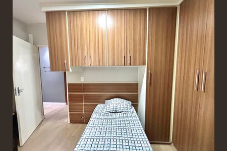Apartamento à venda com 60m², 2 quartos e 1 vagaQuarto 1