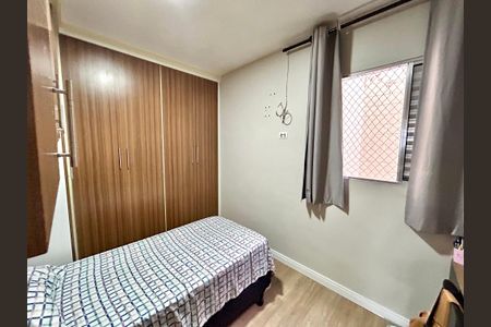 Apartamento à venda com 60m², 2 quartos e 1 vagaQuarto 1