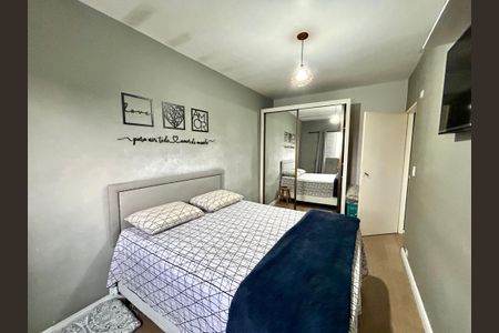 Apartamento à venda com 60m², 2 quartos e 1 vagaQuarto 2
