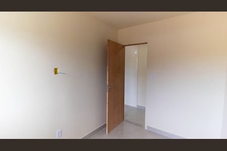 Apartamento para alugar com 70m², 2 quartos e sem vaga Apartamento para alugar com 70m², 2 quartos e sem vagaQuarto 1