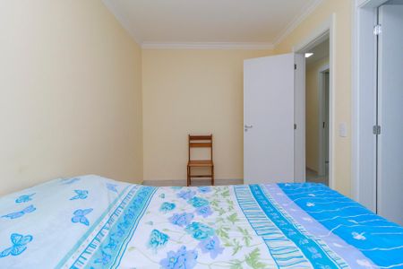 Apartamento para alugar com 71m², 2 quartos e 1 vagaSuíte