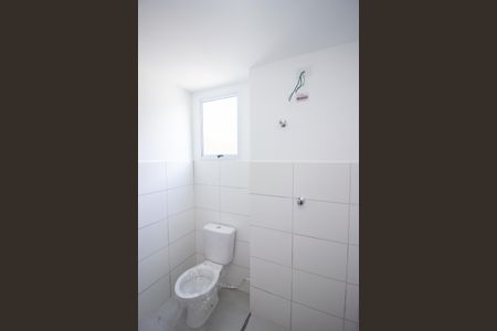 Apartamento para alugar com 45m², 2 quartos e 1 vagaBanheiro Social