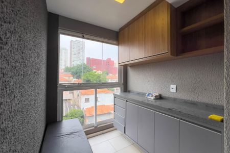 Área de serviço  de apartamento para alugar com 1 quarto, 30m² em Ipiranga, São Paulo