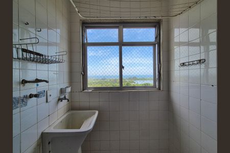 Apartamento para alugar com 58m², 2 quartos e 1 vagaÁrea de Serviço