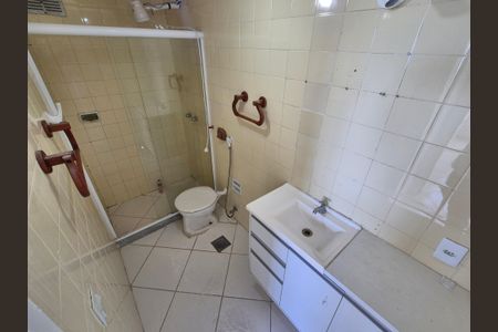 Apartamento para alugar com 58m², 2 quartos e 1 vagaBanheiro