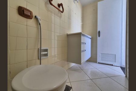 Apartamento para alugar com 58m², 2 quartos e 1 vagaBanheiro