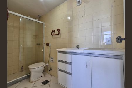Apartamento para alugar com 58m², 2 quartos e 1 vagaBanheiro