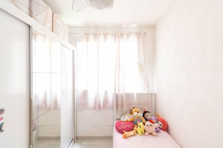 Quarto 2 de apartamento para alugar com 2 quartos, 42m² em Campo Grande, Rio de Janeiro