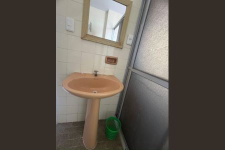 Apartamento para alugar com 1 quarto, 47m² em Cabula VI, Salvador