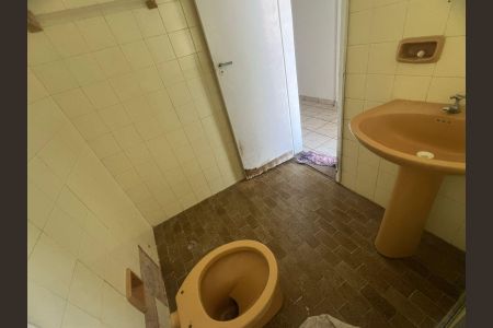 Apartamento para alugar com 1 quarto, 48m² em Cabula VI, Salvador