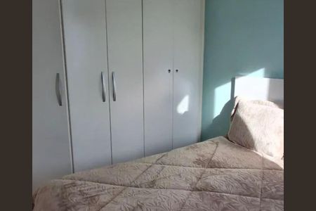 Apartamento à venda com 2 quartos, 72m² em Vila Joao Jorge, Campinas