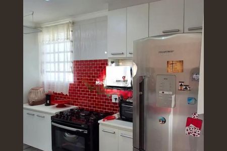 Apartamento à venda com 2 quartos, 72m² em Vila Joao Jorge, Campinas