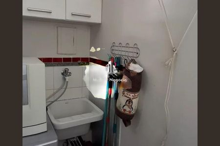 Apartamento à venda com 2 quartos, 72m² em Vila Joao Jorge, Campinas