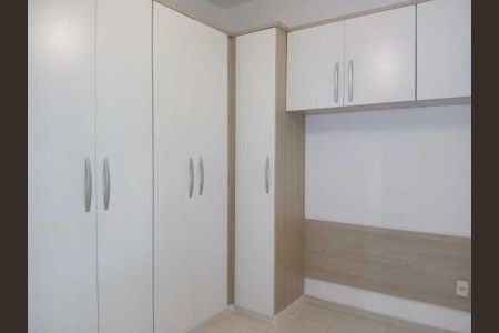 Apartamento à venda com 2 quartos, 71m² em Moneró, Rio de Janeiro