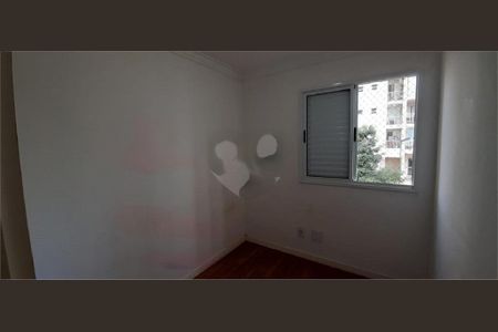 Apartamento à venda com 3 quartos, 72m² em Usina Piratininga, São Paulo