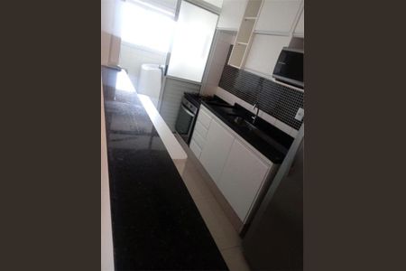 Apartamento à venda com 3 quartos, 72m² em Usina Piratininga, São Paulo