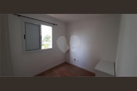 Apartamento à venda com 3 quartos, 72m² em Usina Piratininga, São Paulo