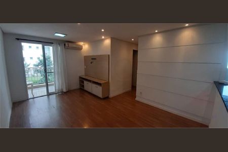 Apartamento à venda com 3 quartos, 72m² em Usina Piratininga, São Paulo