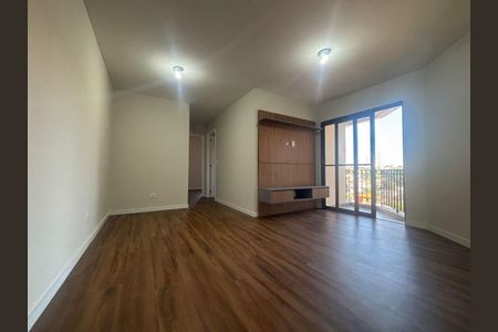 Apartamento à venda com 2 quartos, 57m² em Butantã, São Paulo