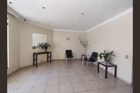 Apartamento à venda com 2 quartos, 57m² em Butantã, São Paulo