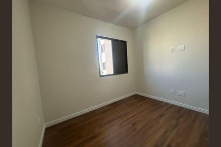 Apartamento à venda com 2 quartos, 57m² em Butantã, São Paulo