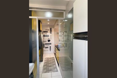 Apartamento à venda com 2 quartos, 84m² em Vila Vera, São Paulo