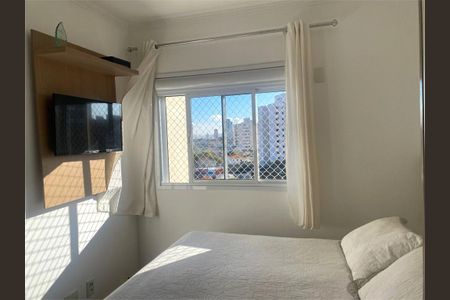 Apartamento à venda com 2 quartos, 84m² em Vila Vera, São Paulo