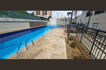 Apartamento à venda com 2 quartos, 84m² em Vila Vera, São Paulo