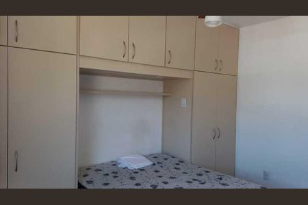 Apartamento à venda com 77m², 3 quartos e 1 vaga
