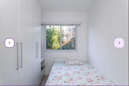 Apartamento à venda com 2 quartos, 60m² em Centro, Niterói