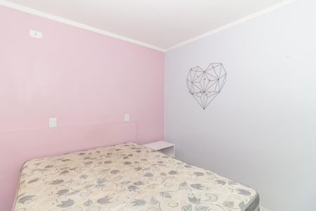 Quarto de apartamento para alugar com 1 quarto, 45m² em Alto da Lapa, São Paulo