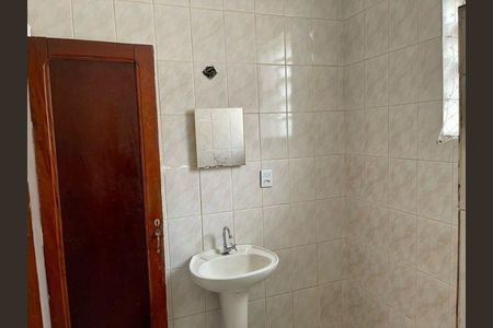 Apartamento à venda com 2 quartos, 70m² em Carmo, Belo Horizonte