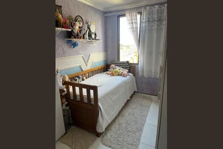 Apartamento à venda com 2 quartos, 44m² em Vila Alves Dias, São Bernardo do Campo