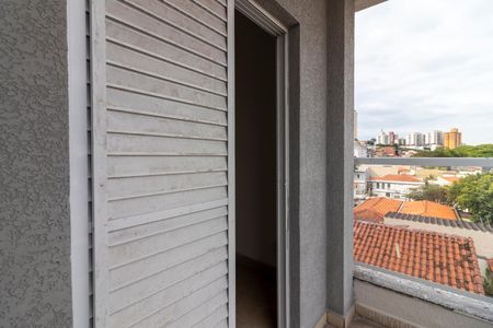Apartamento para alugar com 53m², 2 quartos e 1 vagaVaranda do Quarto 1