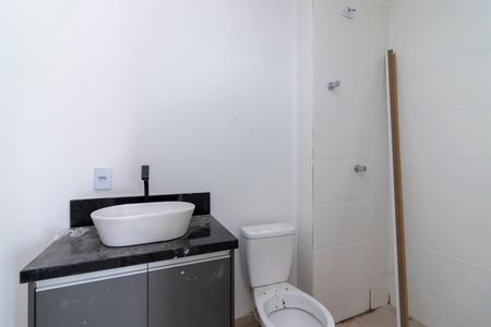 Apartamento para alugar com 53m², 2 quartos e 1 vagaBanheiro