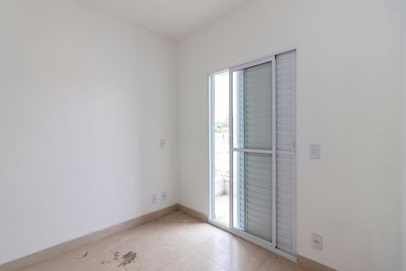 Apartamento para alugar com 53m², 2 quartos e 1 vagaQuarto 1