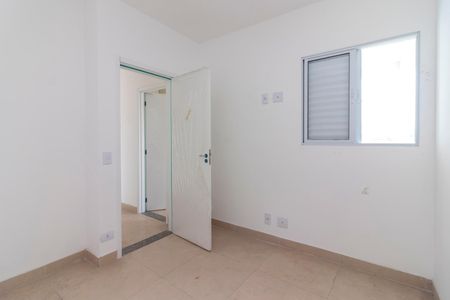 Apartamento para alugar com 53m², 2 quartos e 1 vagaQuarto 2