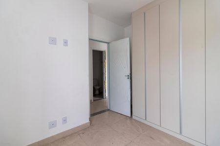 Apartamento para alugar com 53m², 2 quartos e 1 vagaQuarto 1