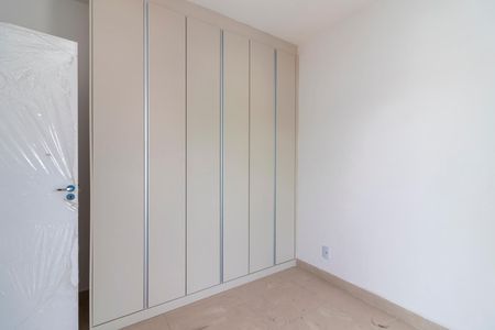 Apartamento para alugar com 53m², 2 quartos e 1 vagaQuarto 1